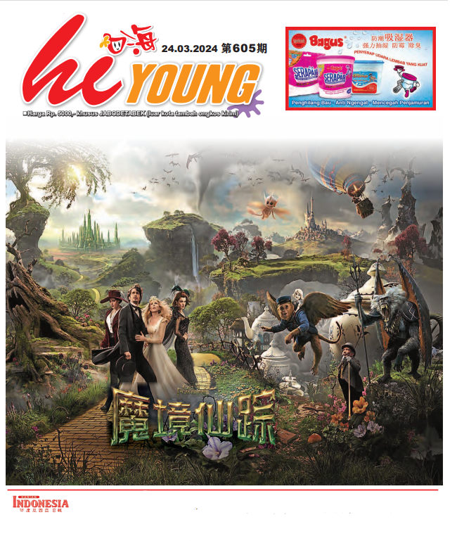 Tabloid HiYoung - Harian Indonesia