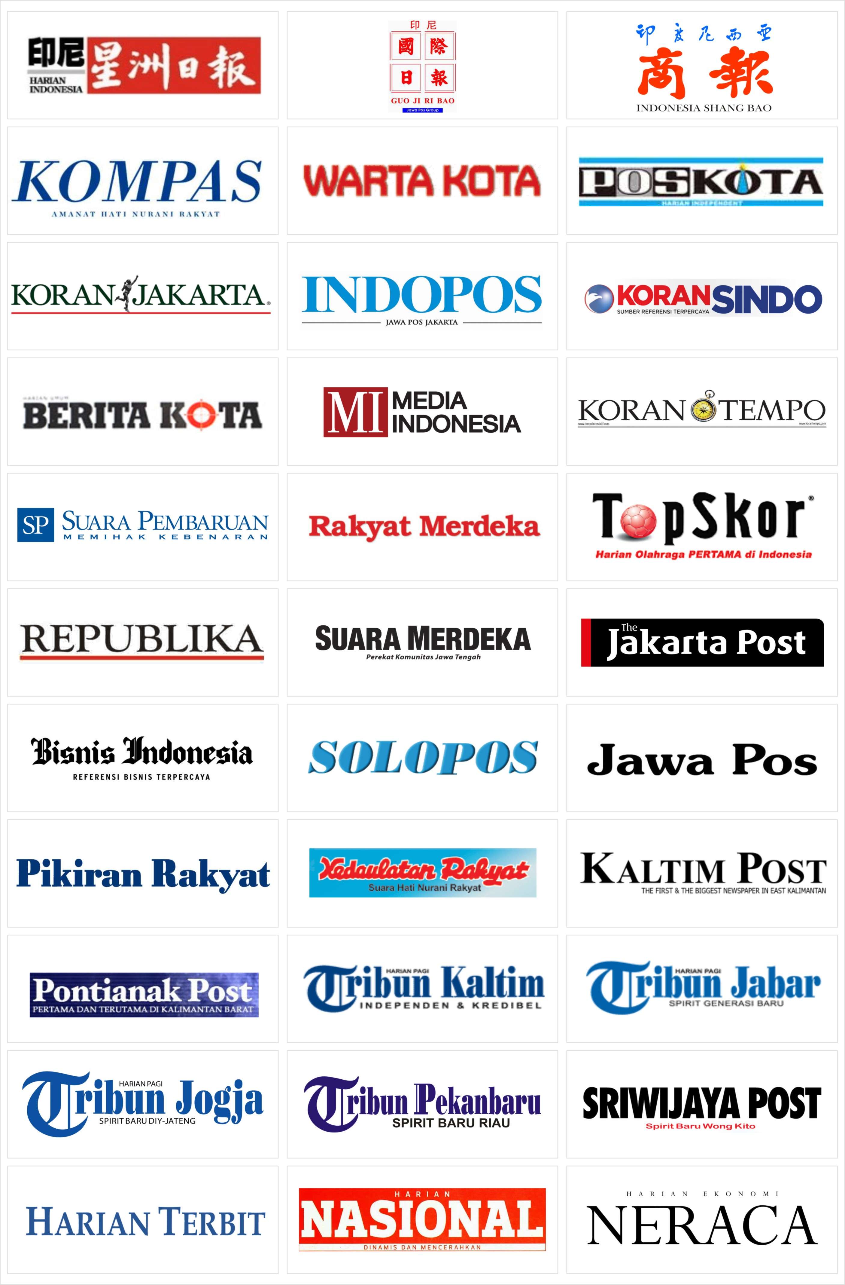 Logo Koran