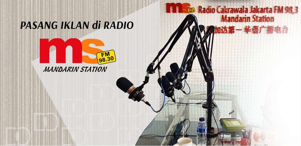 Pasang Iklan di Radio Cakrawala