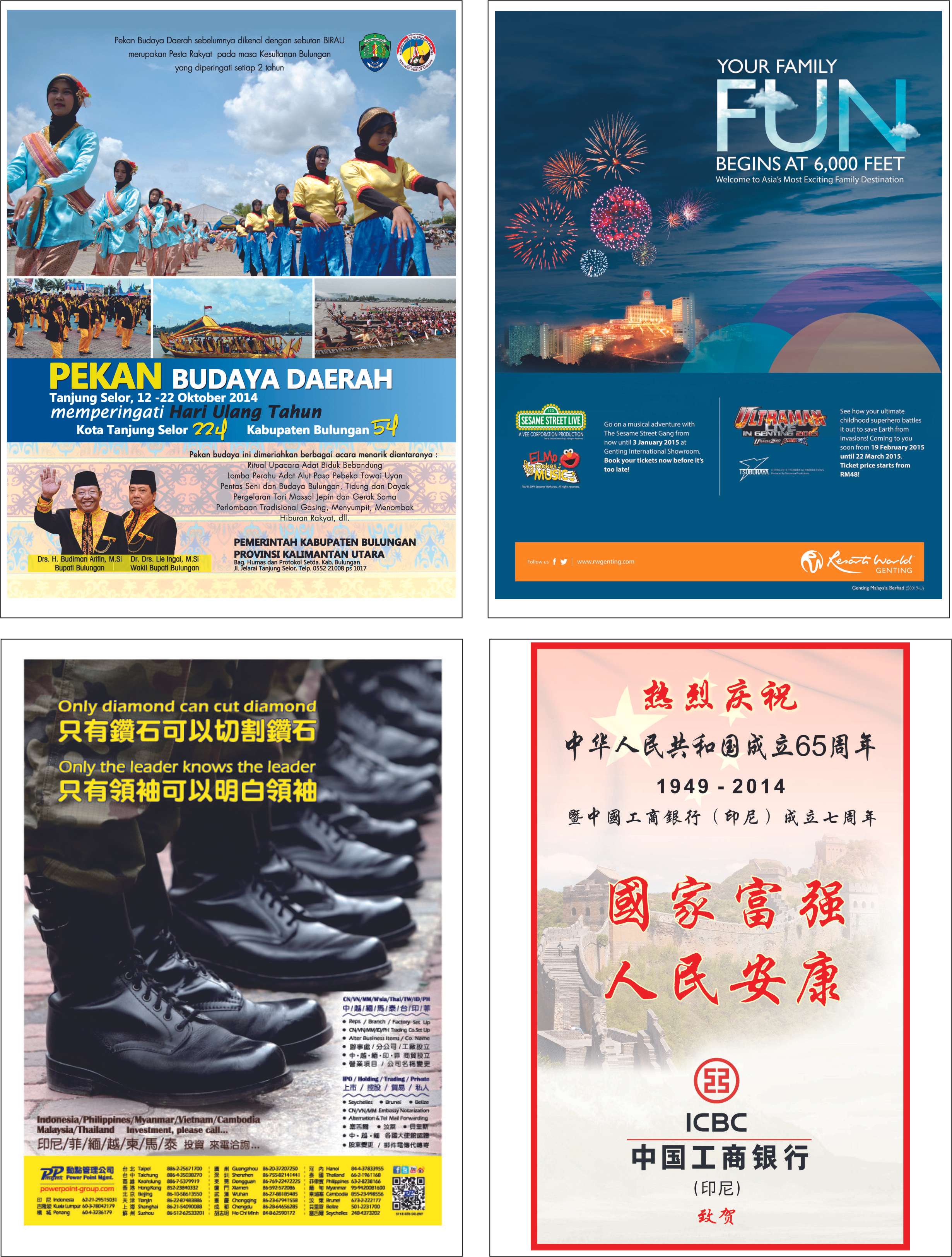 Contoh pemasangan iklan-iklan di majalah& koran
