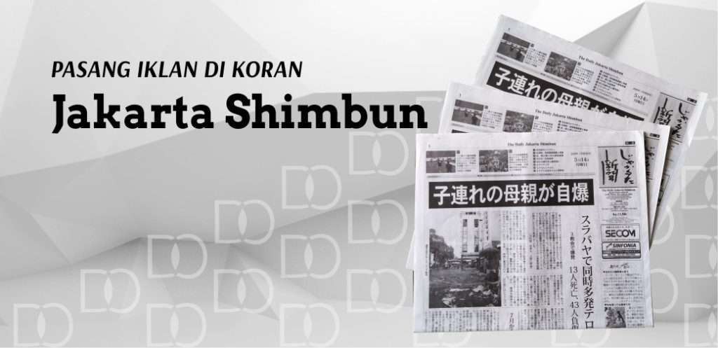 Pasang Iklan Koran Jepang Shimbun
