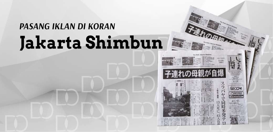Pasang Iklan Koran Jepang Shimbun